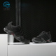 男子休闲运动户外鞋 Adidas AX2R TERREX CM7725 阿迪达斯正品