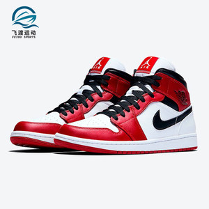 Nike/耐克正品新款青少年AIR JORDAN休闲运动板鞋554725-173