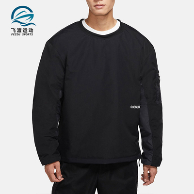 Nike/耐克正品JORDAN 秋季新款男子套头卫衣DC9657-010