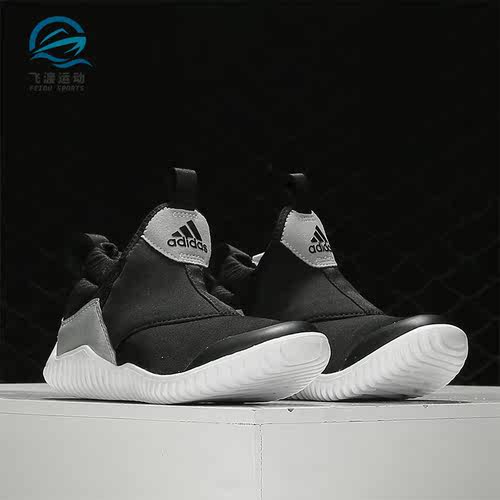 adidas阿迪达斯正品轻便休闲鞋