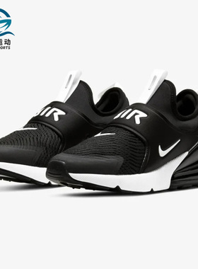 Nike/耐克正品新款AIR MAX 270大童女子运动气垫跑步鞋CI1108