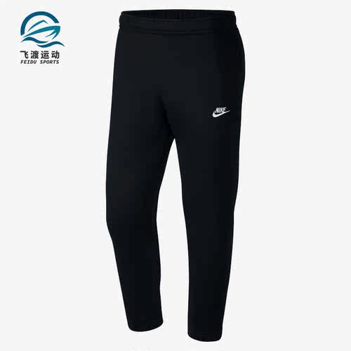 Nike/耐克正品春季新款SPORTSWEAR CLUB男子休闲长裤 BV2708
