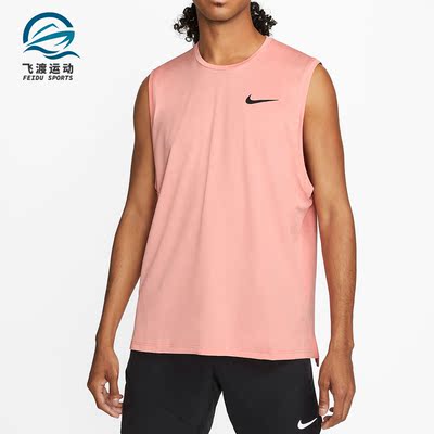 Nike/耐克正品PRO DRI-FIT男子运动透气训练背心CZ1185-827