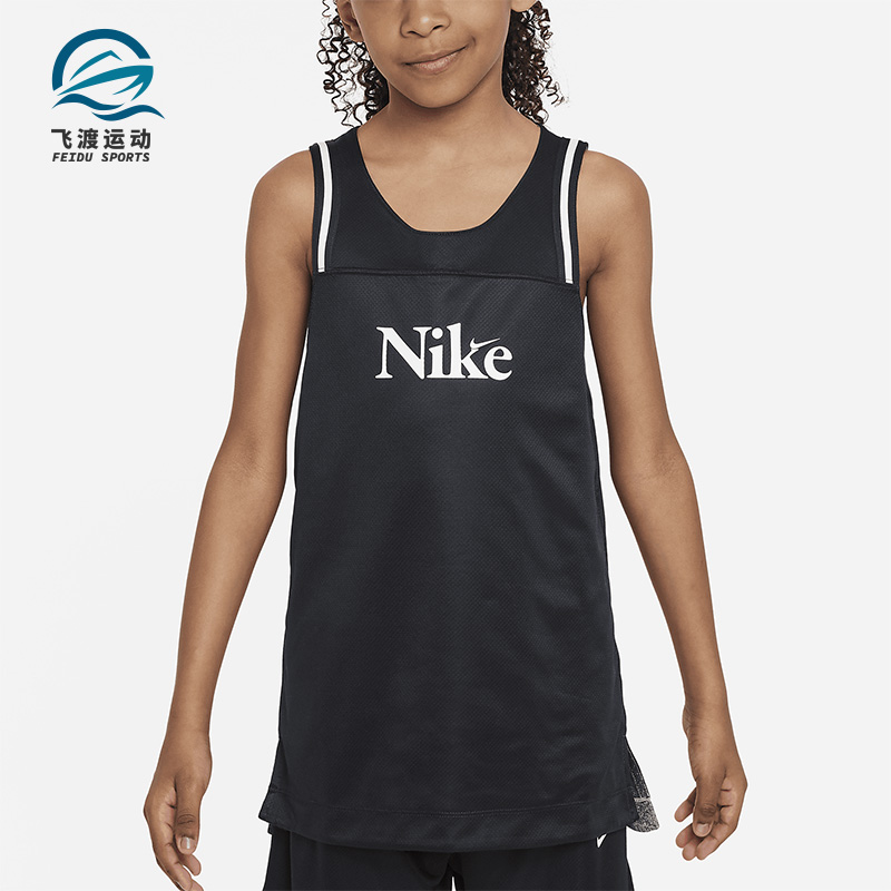 耐克大童双面穿短袖T恤