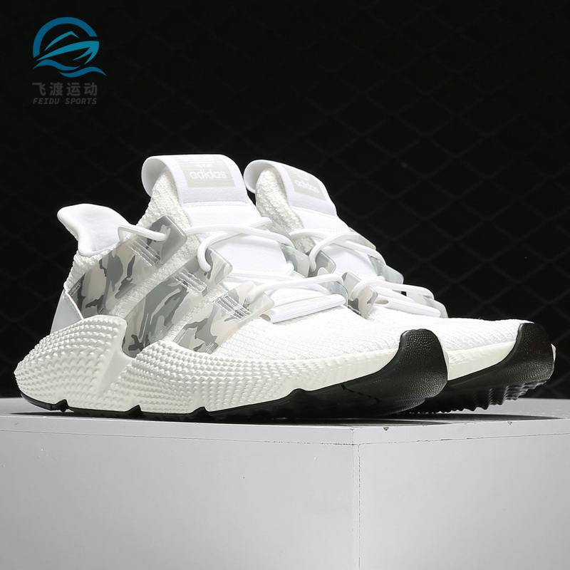 Adidas/阿迪达斯正品秋季男女运动耐磨休闲板鞋EE4735 BD7827 运动鞋new 板鞋 原图主图