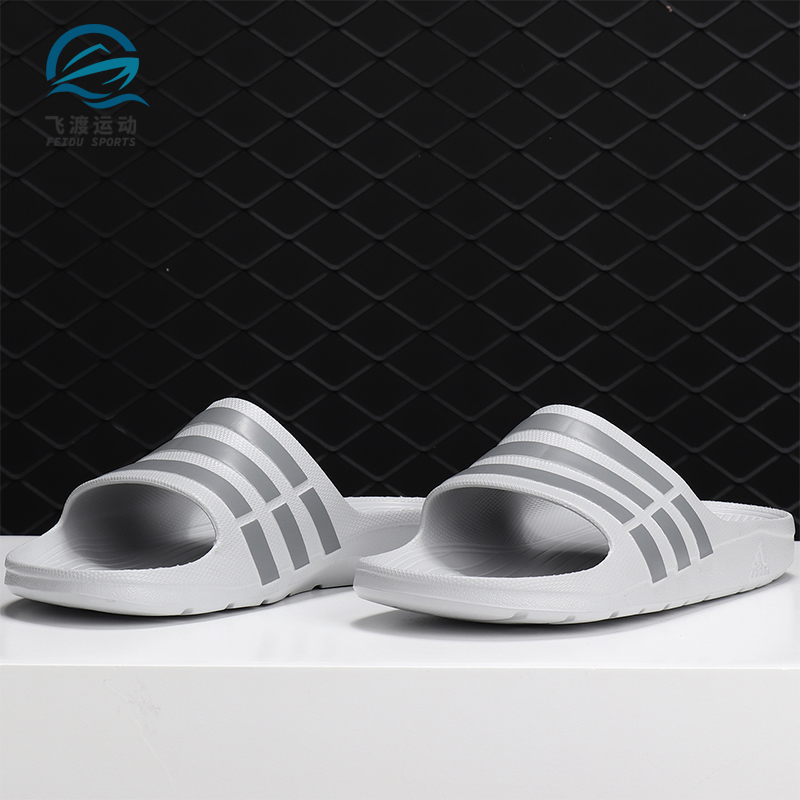 adidas/阿迪达斯正品防滑拖鞋