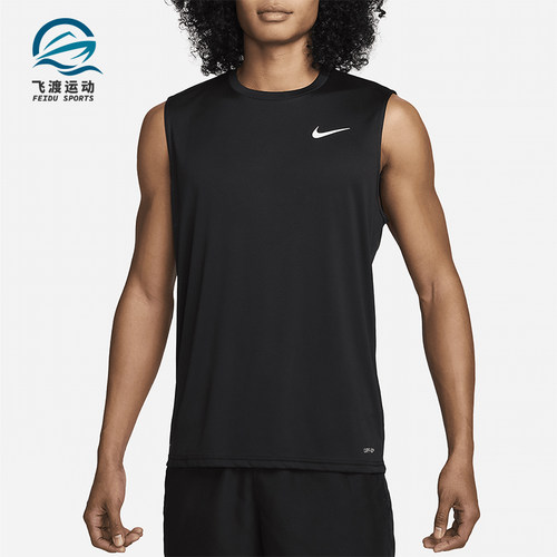 Nike/耐克男士防晒无袖背心