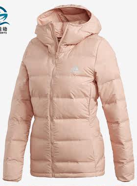 Adidas/阿迪达斯正品春季女子户外舒适保暖羽绒茄克服 CZ2314