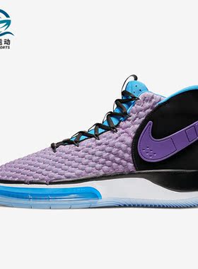 Nike/耐克正品AlphaDunk男子舒适缓震耐磨篮球鞋BQ5402-900