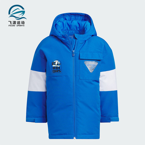 阿迪达斯正品小童防风羽绒服