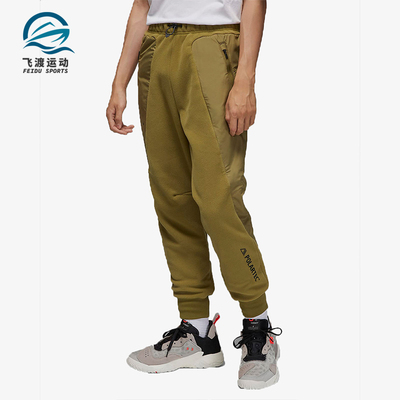 Nike/耐克正品Jordan 23 Engineered 男子训练透气长裤DV1600-378