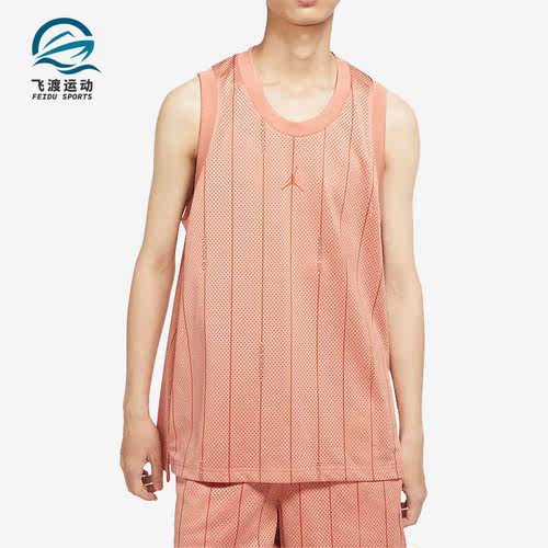 Nike/耐克正品夏季新款男子宽松大码运动舒适背心 DM1381-824