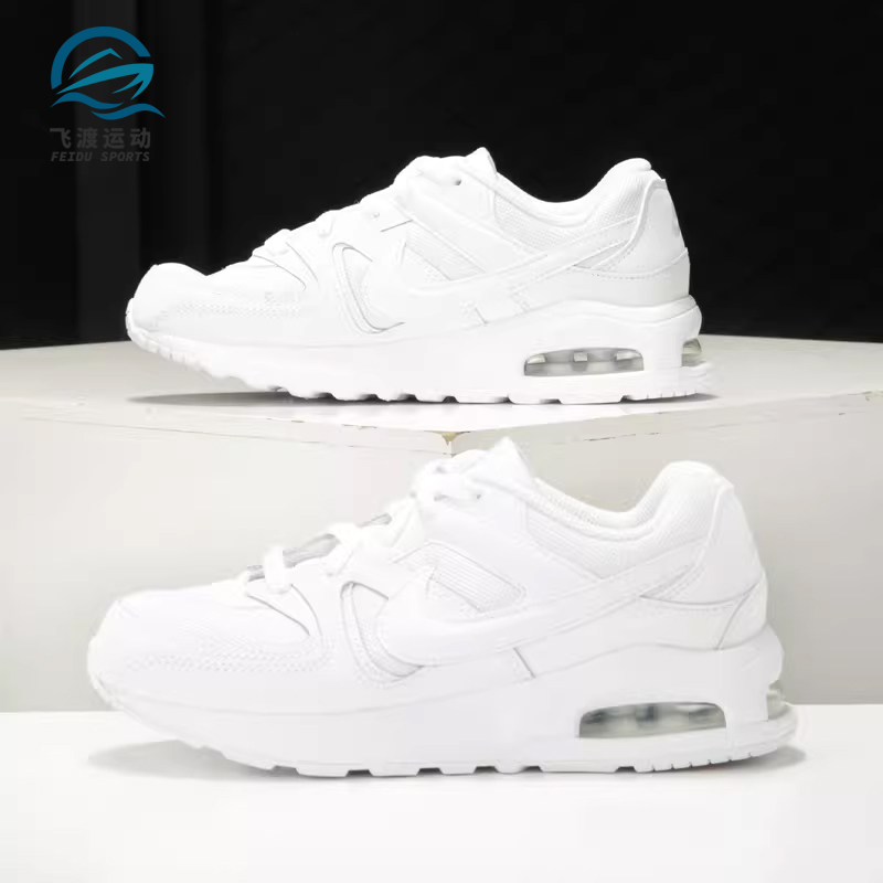 Nike/耐克正品 AIR MAX大童缓震透气耐磨休闲运动鞋844347