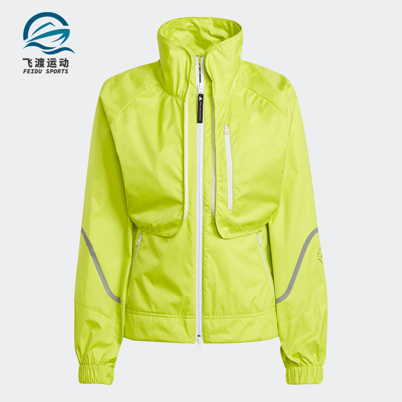 Adidas/阿迪达斯正品SMC 女子二合一防风跑步夹克外套 GL7478,运动服/休闲服装,运动茄克/外套,淘宝优惠券,粉丝福利购,淘宝优惠卷