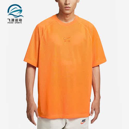 Nike/耐克正品夏季男子Oversize风运动时尚短袖T恤DX0157-885