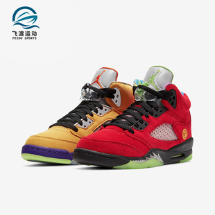 AIR Nike RETRO JORDAN 耐克正品 AJ5大童篮球童鞋 CZ6415