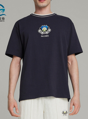Puma/彪马正品PALOMO联名款男女运动休闲短袖T恤625558-16