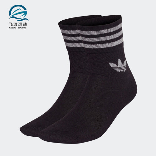 Adidas/阿迪达斯正品三叶草新款男女通用运动舒适休闲袜子GU2569