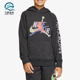 耐克正品 JUMPMAN CLASSICS大童连帽时尚 Nike 卫衣CV5712 010