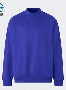 Adidas/阿迪达斯正品篮球加绒男女舒适运动圆领卫衣套头衫IX1963