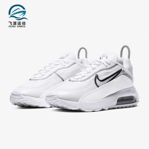 Nike/耐克正品 AIR MAX 2090 男女新款气垫减震运动鞋CK2612