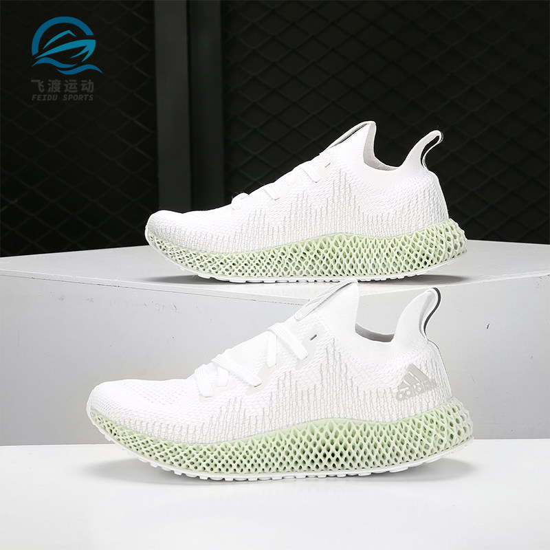 Adidas/阿迪达斯正品Alphaedge 4D 打印女子编织运动跑鞋 AQ0742 - 实物图