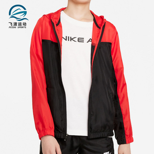 耐克正品 DD8699 休闲大童运动透气时尚 套装 657 潮流长袖 Nike