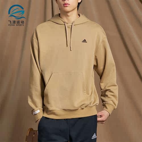 Adidas/阿迪达斯正品新款情侣款简约运动休闲连帽卫衣IV7592