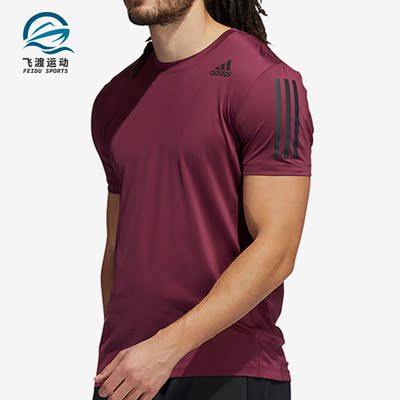 Adidas/阿迪达斯正品新款男子透气训练运动短袖T恤H08801