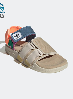 Adidas/阿迪达斯正品三叶草夏男女同款撞色运动沙滩鞋凉鞋 H03418