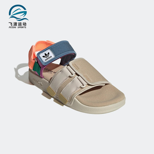 Adidas/阿迪达斯正品三叶草夏男女同款撞色运动沙滩鞋凉鞋 H03418