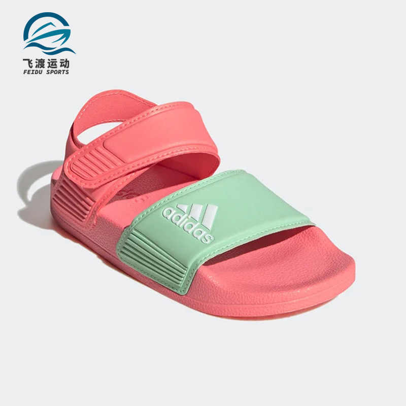 Adidas/阿迪达斯正品新夏季大童舒适露趾轻便休闲运动凉鞋 GW0345,童鞋/婴儿鞋/亲子鞋,凉鞋,淘宝优惠券,粉丝福利购,淘宝优惠卷
