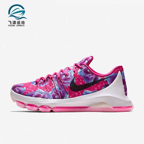 Nike/耐克正品KD8 PREMIUM杜兰特女子秋GS大童篮球鞋 837786-603