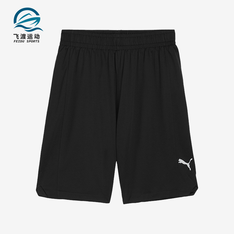 Nike/耐克男士篮球运动短裤