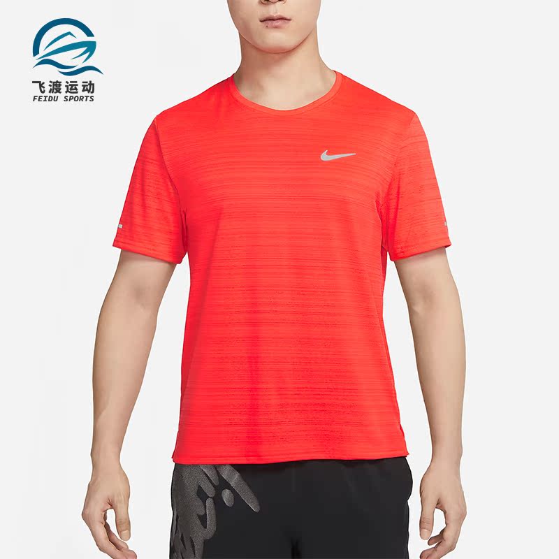 耐克男士新款跑步短袖T恤
