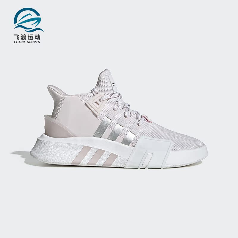 Adidas/阿迪达斯正品 三叶草EQT Bask秋季女子中帮休闲鞋 EE5037