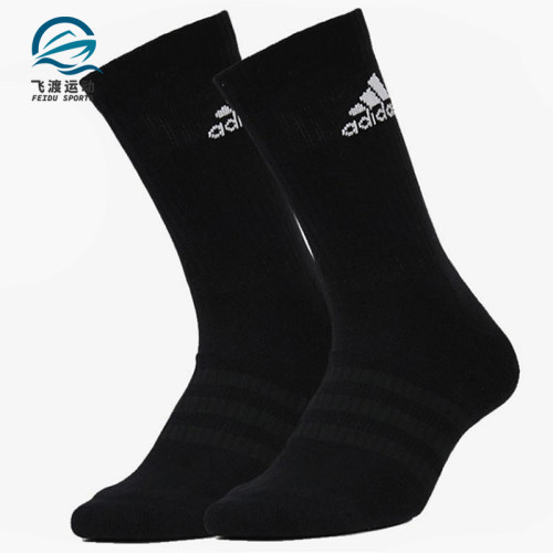 男女高筒运动袜子Adidas阿迪达斯
