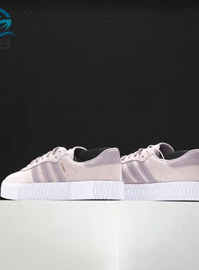 Adidas/阿迪达斯三叶草SAMBAROSE W男女轻便低帮运动休闲鞋EF1031