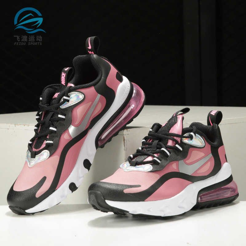 Nike/耐克正品秋季新款Air max气垫鞋减震运动鞋休闲鞋CT4694