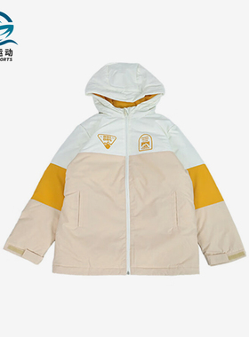 Adidas/阿迪达斯正品2023新款大童拼色保暖运动羽绒服IN5210