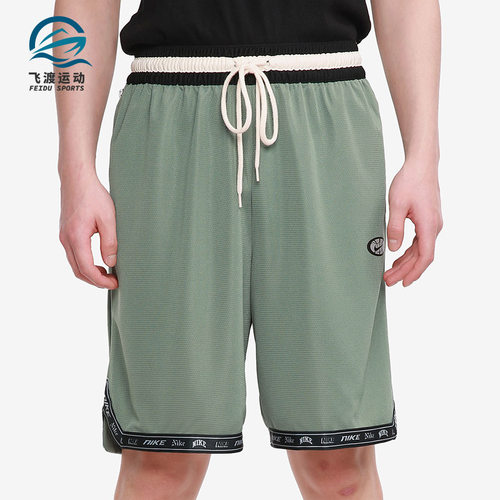Nike/耐克正品夏款男子时尚五分裤篮球运动短裤 CV1922-353