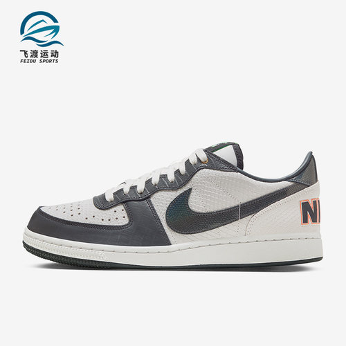 Nike/耐克正品新款男子运动透气系带厚底休闲鞋FN9331-191