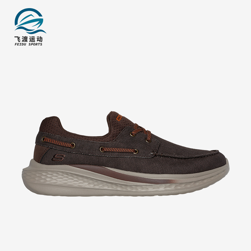 斯凯奇男士一脚蹬帆布健步鞋