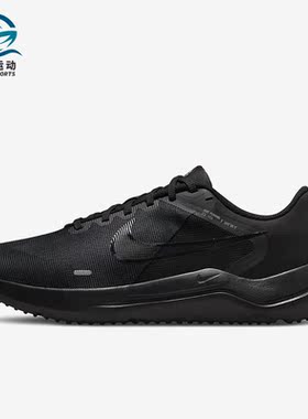 Nike/耐克正品Downshifter 12男子低帮运动跑步鞋DM0919-002