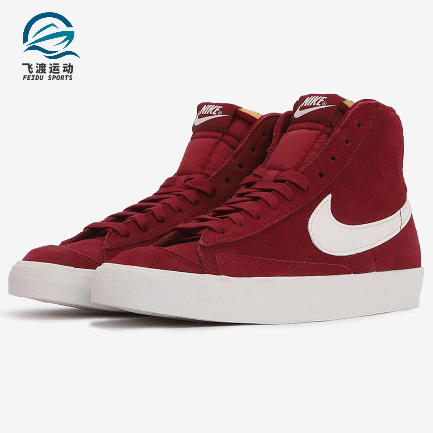 耐克正品202系带板鞋Nike
