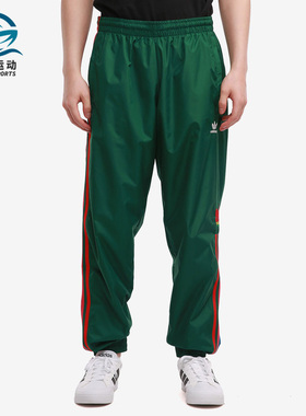 Adidas/阿迪达斯正品三叶草女子经典中帮运动休闲鞋S75897