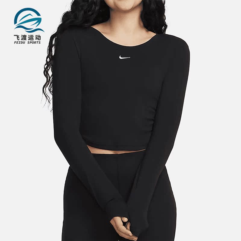 Nike/耐克正品新款女士弹力透气休闲运动长袖T恤FN3662-010