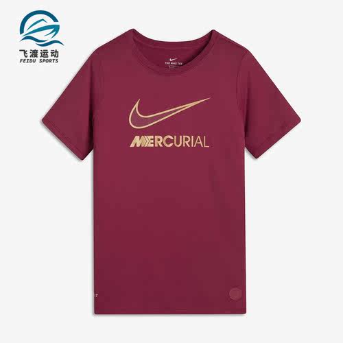 Nike/耐克正品CR7 C罗大童足球圆领运动休闲短袖T恤913904-010