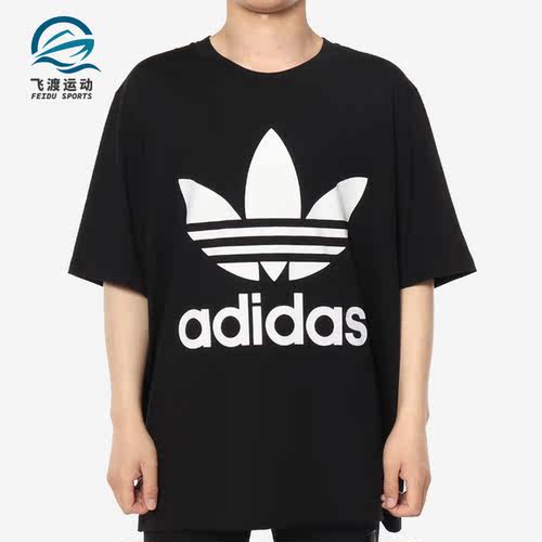 Adidas/阿迪达斯正品三叶草男子宽松运动休闲短袖T恤 CW1211