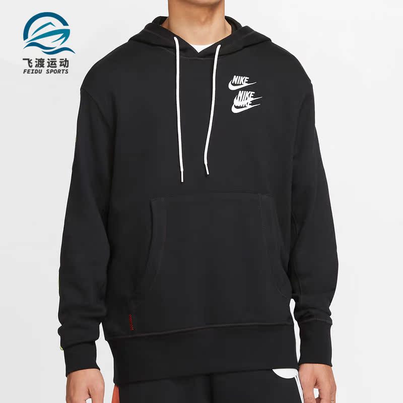 Nike/耐克正品春季新款男子运动服三勾连帽套头衫卫衣 DA0932-010